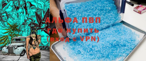 гашик Абдулино