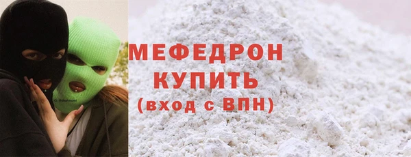 амф Иннополис