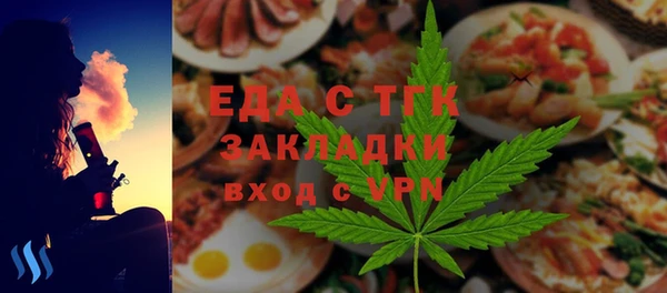 гашик Абдулино