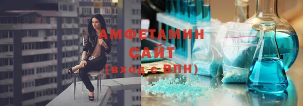 экстази Абинск