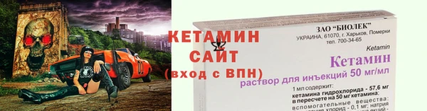 гашик Абдулино