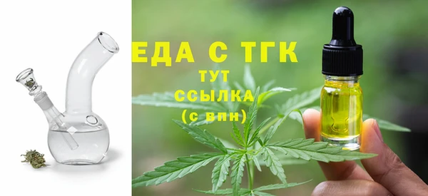 гашик Абдулино
