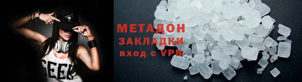 гашик Абдулино