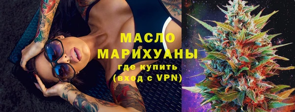 хмурый Абаза