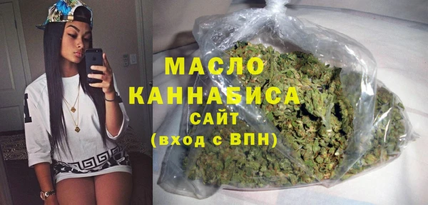 гашик Абдулино
