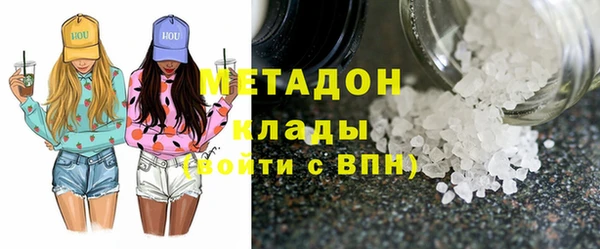 хмурый Абаза