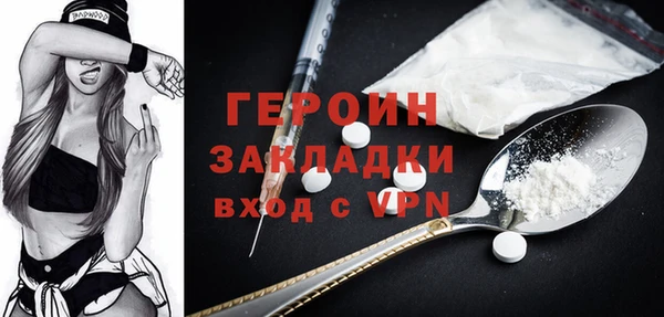 mdma Инта