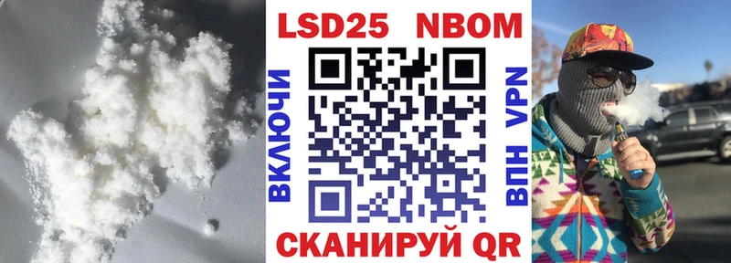 Лсд 25 экстази кислота  где найти наркотики  Электроугли 